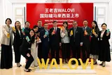WALOVI International Cans lần đầu ra mắt tại Malaysia, tỏa sáng tại Diễn đàn Đổi mới Fortune