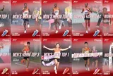Các vận động viên Xtep giành tất cả các vị trí trên bục chiến thắng Giải Marathon Quốc tế Thành phố Hồ Chí Minh Techcombank