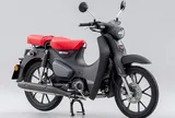 Honda Super Cub mới ra mắt ngày 6/3 tới đây: Thiết kế tinh tế, công nghệ hiện đại gây sốt