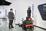 Tập trung vào nâng cấp công nghiệp và hợp tác