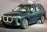 BMW X7 bản điện lộ diện: Thiết kế không quá dị như đàn em, có thể chạy tới 800km/sạc, mạnh hơn nhiều siêu xe