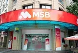 VMSC tiếp tục đăng ký bán cổ phiếu MSB sau nhiều lần thoái vốn bất thành