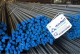 Lãnh đạo Hòa Phát muốn bán 6,6 triệu cổ phiếu HPG giữa lúc thị giá về đáy từ đầu năm