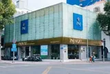 PNJ báo lãi lớn, bất ngờ giá thu mua nhẫn kim cương