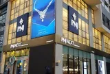 Biến căng: Chỉ trong 3 tuần, cổ phiếu PNJ 2 lần lập kỷ lục thanh khoản, 'trao tay' hơn 13% cổ phần