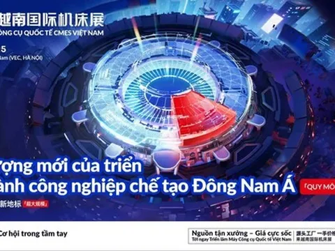 Triển lãm máy công cụ chuyên nghiệp lần đầu tiên được tổ chức tại miền bắc Việt Nam năm 2025
