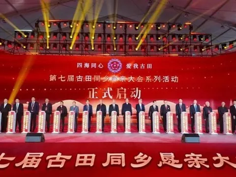 Xinhua Silk Road: Đại hội Thân tình Đồng hương Gutian lần thứ 7 diễn ra tại huyện Gutian, đông nam Trung Quốc